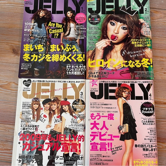Jelly Magazine 2009 Jan-Dec Japanese Fashion Harajuku Gyaru Gal Shibuya Kawaii - Picture 1 of 13